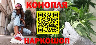 мдма Краснознаменск