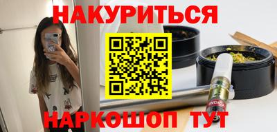 кокаин VHQ Беслан