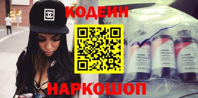 бутик Краснодар