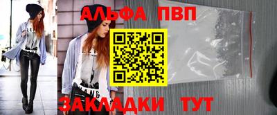 кокаин VHQ Беслан