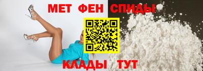 MDMA Берёзовский