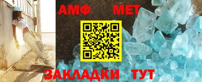 бутик Краснодар