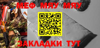гашишное масло Малгобек