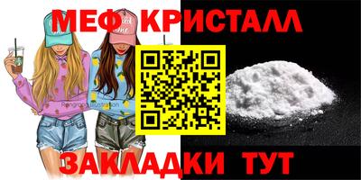 MDMA Берёзовский