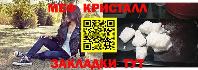 MDMA Берёзовский