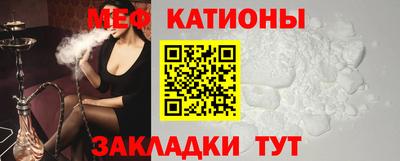 MDMA Берёзовский