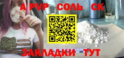 MDMA Берёзовский