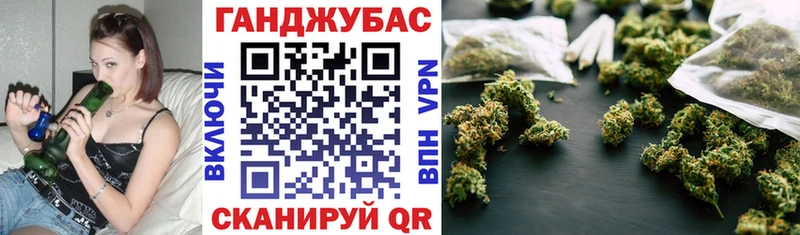 Бошки марихуана Ganja  где найти   Чайковский 