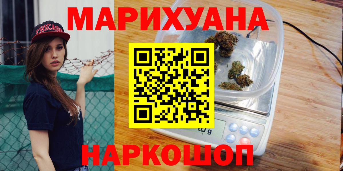 Конопля VHQ Чайковский