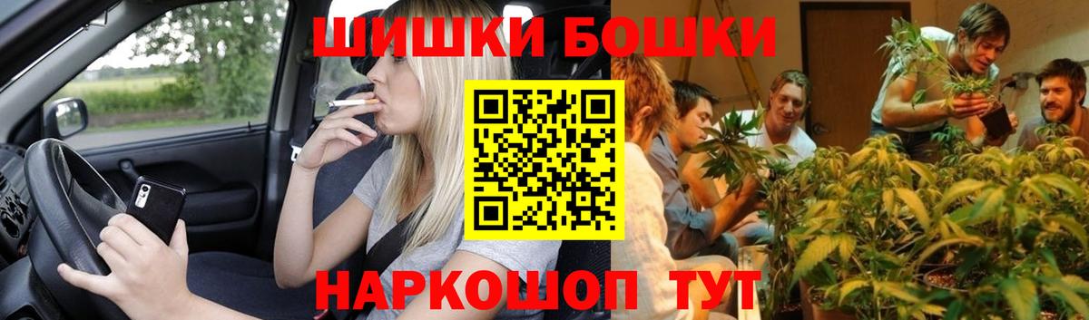 Конопля тримм  Конопля план  Конопля OG Kush  Чайковский 